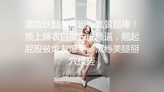 美女就是喜欢吃我的精子