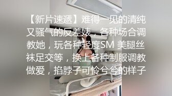 果冻传媒 91bcm-056 人妻在调酒师胯下呻吟-孟若羽