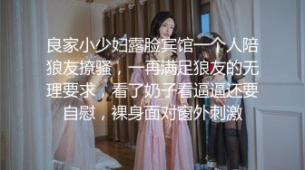 MAD-021_東方不敗_浮沉浪潮今朝逍遙_俏麗女神倪哇哇再度女女聯手嬌媚女神林雪漫雙飛交歡官网-林雪漫