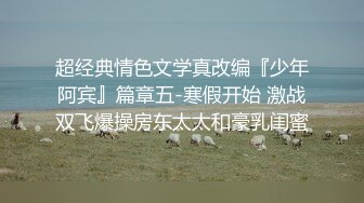 蓝衣网红脸妹子啪啪口交摸逼抬腿侧入上位骑坐大力猛操