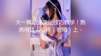 【4K增强-无码破解】-259LUXU-310.ラグジュTV.284.秋葉莉緒.2016-05-06_000@BVPP^WM_iris2