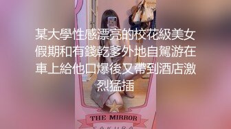 【新片速遞】后入机车女神37D大咪咪❤️被教练大哥360迈的时速无套后入BB穴内射❤️这感觉真的不要太爽啦！