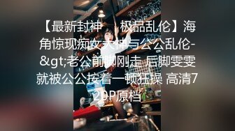 苗条性感黄色包臀裙妹子3P啪啪，前后口交后入抬腿侧入多种姿势换着操