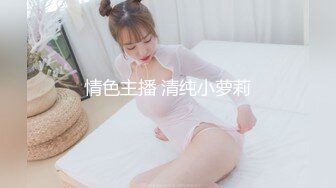 STP26563 【170cm顶级美腿女神】20CM女用倒模，骑乘爆插狂喷水，美腿一下下猛坐，开档黑丝爆炸诱惑 VIP0600