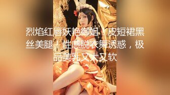 两个高颜值苗条女神一笼二凤玩得可爽了