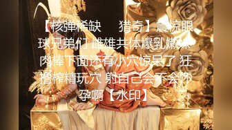 【绅士福利女神】落落Raku 极致诱惑大尺度精美私拍 户外露出淫物玩宠 魔女と黑猫似水流年 鉴赏淫物少女