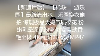 偷拍-医院主题情趣房间激烈啪啪啪