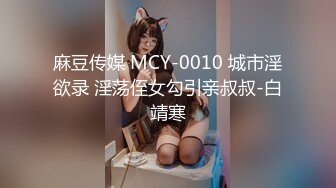 V约杭州00后学生E奶美女无套爆操 2