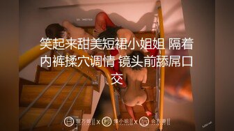 变态男潜入女厕多角度偷窥在发廊工作的妹纸嘘嘘 出了厕所门还故意搭讪几句