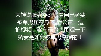 0535丰满人妻继续招募单