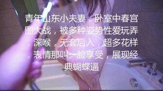 和骚妹子的一次