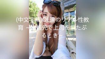 美女3P 身材不错 大奶子 白虎鲍鱼 被无套输出 射满满一肚皮