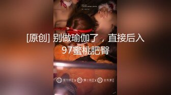  小哥网约170CM大长腿骚女  主动舌吻摸摸搞搞  掰开小穴一顿舔 ，沙发上操骑坐抽插 ，张开双腿持续输出浪叫