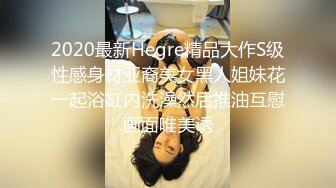  国人老哥大战泰国大奶少妇，黑色透视装揉搓奶子，近距离特写舔屌交，抽插无毛逼逼