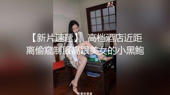 办公室的小姐姐黑丝高跟尤物，工作期间就开始骚后面还有人呢逼里塞个跳弹自慰漏奶子，跑到厕所全裸自慰呻吟