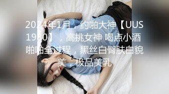 真实某音博主线下援交视频，完整版3套【内有联系方式】