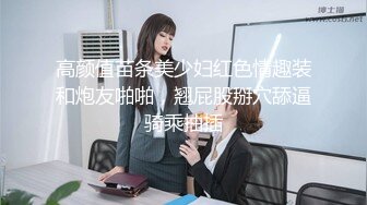 『金三角行动』光头哥街头选妹 200多软妹币挑了个17岁金发巨乳妹 带回酒店随便玩穴猛操