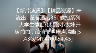 最新666元电报群福利~珠海美腿玉足小姐姐推特网红LISA私拍②~龟责榨精裸足丝袜推油精射《女神嫩妹足交控必备》最新666元电报群福利~珠海美腿玉足小姐姐推特网红LISA私拍②~龟责榨精裸足丝袜推油精射V (11)