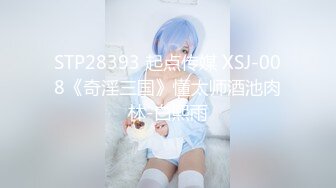 【全国探花】深夜约了个粉衣花臂纹身妹子，第二炮口硬大力猛操呻吟诱人，很是诱惑喜欢不要错过