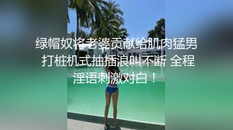  兼职女模特被色魔摄影师诱惑张开大腿玩B