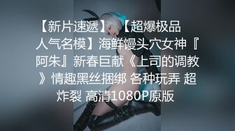 【清纯小靓女】首见处女B特写，18岁下海，各式鲍鱼轮番上阵，处女膜清晰可见，大家来鉴别一下 (4)