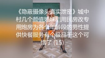  胖男精力充沛啊 约了两个美女分别到同一间宾馆轮流抽插啪啪搞穴，妹子身材丰腴颜值够味