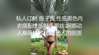 STP30914 皮短裙极品美臀！性感吊带黑丝！跪在沙发翘起，炮击抽插骚穴喷尿，跳蛋塞菊花，大黑牛塞入骚穴