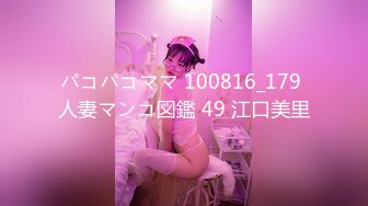 ✿OL裙小白领✿漂亮巨乳的房产销售美女 为完成销售任务上班时间酒店服务金主爸爸 衣服来不急脱掉直接提枪上阵