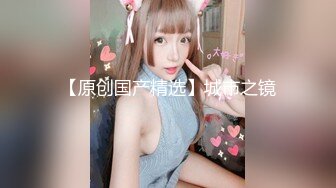 【大象传媒】av-0031 我与母亲的秘密