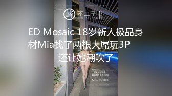 私房十二月最新流出隔墙有眼原创厕拍 肉丝瑜伽裤美女眼神能杀人[下] (1)