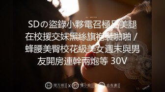 【自整理】隔壁邻居怀孕了还来勾引我 孕妇做爱太刺激了【68V】 (32)