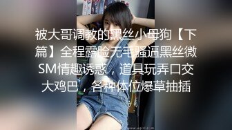 麻豆传媒 km-012 av素人徵选醉後面试sex-孟若羽