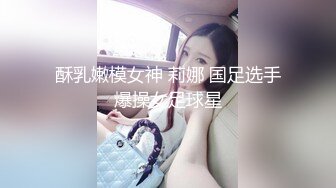 XSJ017.STACY.奇淫三国之貂蝉美人计.性视界传媒