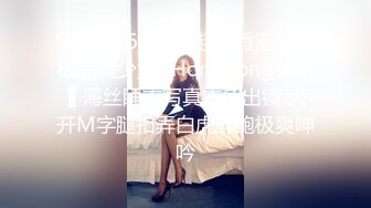 ✨姐弟乱伦✨轻熟女✨变态弟弟强艹亲姐姐！对白精彩：“姐姐，今天我要做你的老公