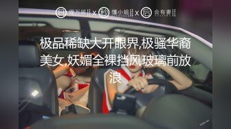 精东影业新作JDSY009《被绿父亲怒操叛逆女儿》不听话就要被大屌洗礼