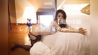 天美传媒TMP0027用大鸡巴教训单位女经理-白允儿