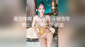 【长春夫妻】换妻界的天花板，超多人大乱交2022.04.09-220950