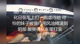 露脸女神究极泄密！爆炸无敌骚气舞蹈老师【尤秘书】私拍，足交口交被金主各种爆肏 (7)