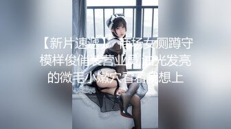 蜜桃影像 PMA009 美女相亲跑错门