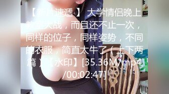 kcf9.com-三月最新乱伦作品！小舅和外甥女的虐恋！外甥女才19岁 全身都很嫩 天然白虎萝莉，趁她喝多 下面超级紧