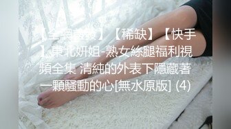 牛仔裤时尚小美女，清爽的吊带衣，偷窥她上厕所，小肥阴唇 可以~