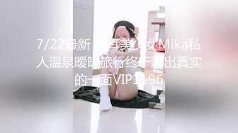 【新速片遞】  美乳人妻老公出车祸撞死人❤️为救老公被抖音找的律师强行推倒爆操-师师