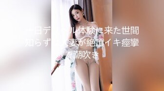 酒吧搭讪到一个极品气质少妇