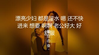 露脸前女友各种骚浪贱