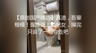 极品人形小母狗【Cc重制版】绝版福利，花式调教露出肛塞口交M腿狗链吃烟灰喝尿 (1)