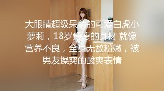 欧美重口味各色素人与半专业女自拍玩法合集【481V】 (134)