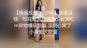 大哥去进货了，弟弟和嫂子在仓库里偷情啪啪如狼似虎的嫂子呻吟超给力1