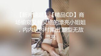 (麻豆傳媒)(blx-0017)(20230104)受脅迫的性感人妻被爆操-梁芸菲