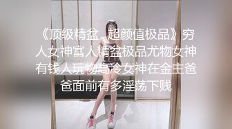 69丝娃淫妻3P口交