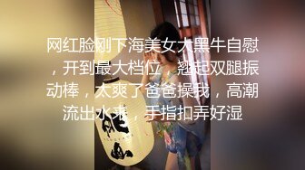 【推特 一杆钢枪】带女友给兄弟们操 和女友姐妹双飞 最新